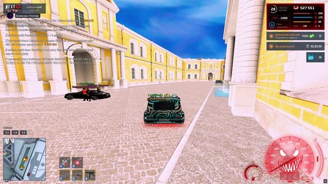 NEXTRP 2025-02-02 22-16-03