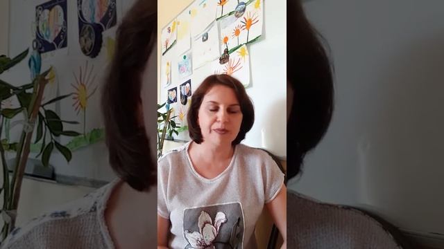 проведение встречи с наставником