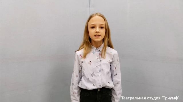 О.Берггольц "Февральский дневник", отрывок, театральная студия "Триумф"