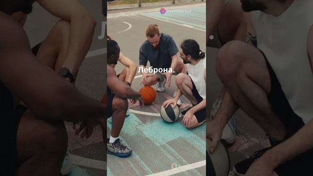 Самый шокирующий обмен в НБА: Энтони Дэвис обменян на Луку Дончича!