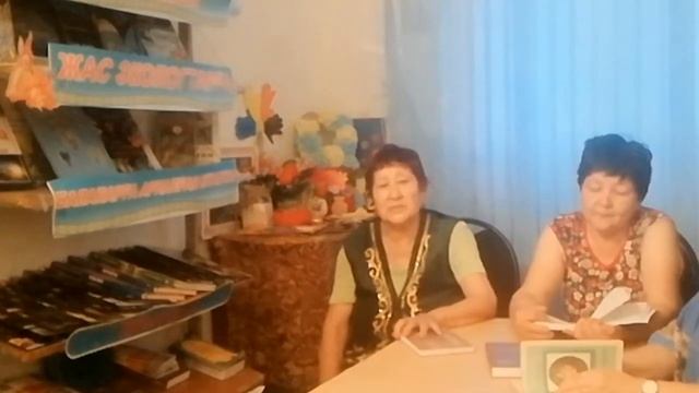 Алгабас. Клуб "Песенная поэзия" продолжает свою работу.