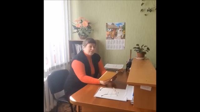 Всесвітній день поезії