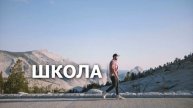 ТЕКСТ В ГОРОДЕ