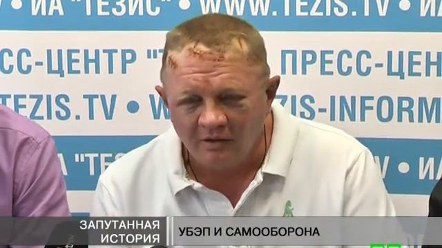 Новости МТМ - В загородном клубе под Запорожьем подрались милиция и «Самооборона» - 08.07.2014