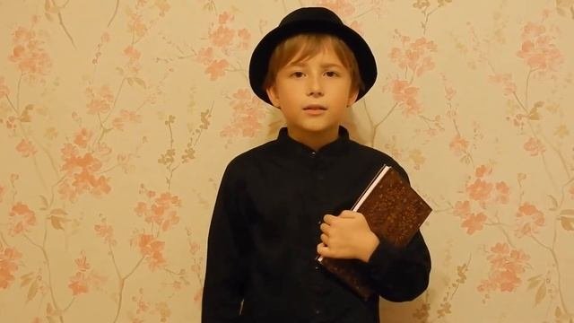 «Моя мечта» В  Я  Брюсова