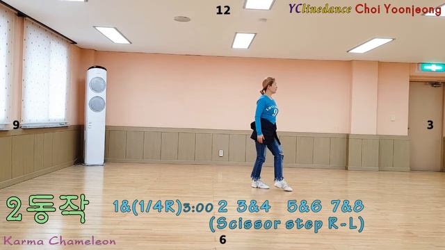 COUNT// Karma Chameleon linedance /Beginner