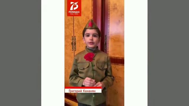 Проект к 75-летию Великой Победы «Читают дети»: стихотворение Михаила Владимова