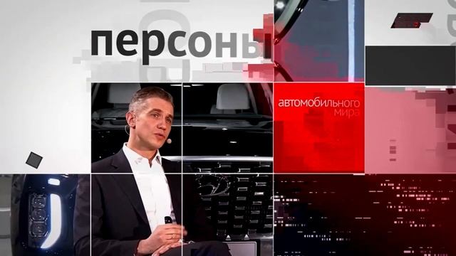 Начало эфира АвтоПлюс (14.09.2022)