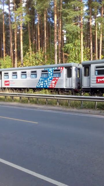 детская железная дорога ярославль