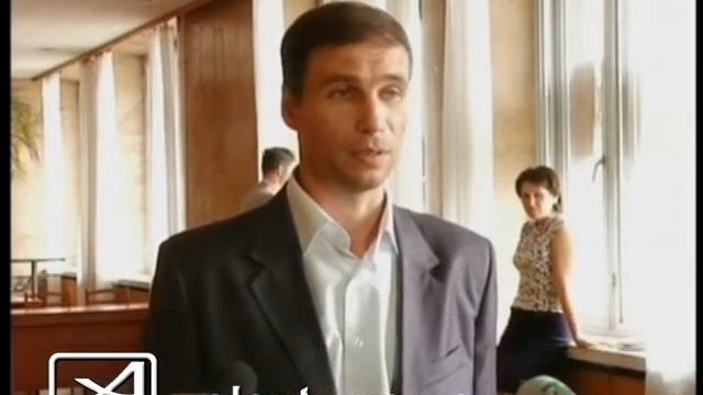 Обратная связь
