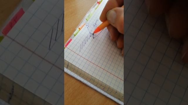 шулам, переход из ряда в ряд