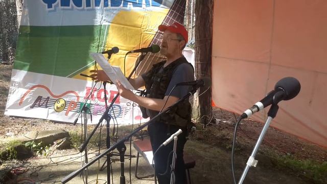 Михаил Богуславский "Провинциальная поэзия" (фрагмент 5)