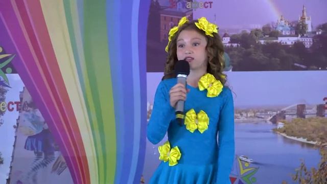 "Київська ВЕСЕЛКА 2018" Мирослава Ярощук «Зелене слоненя»