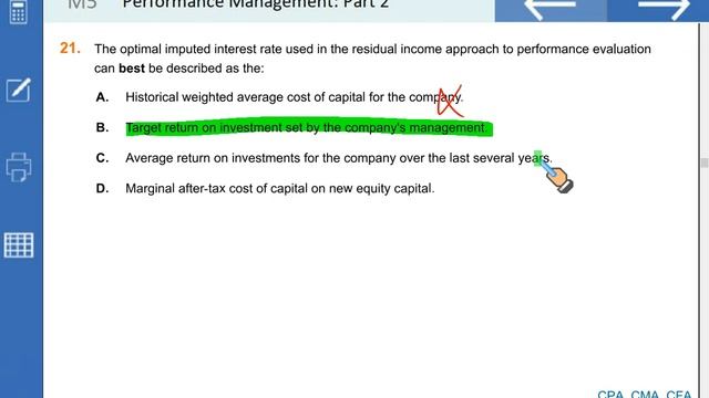 Performance Management: Part 2 MCQs