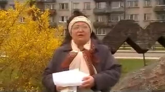 Любовь Вареник - Соловьёва. Лиепая поэтическая.