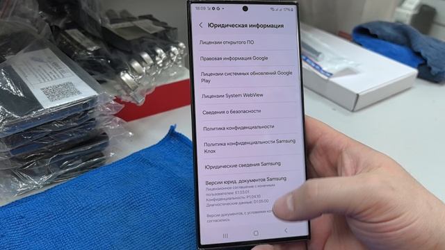 VID_20250203_181123.mp4