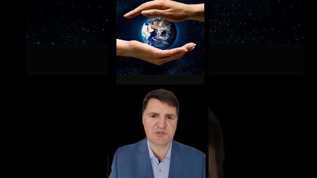 #человек мира-это пыль