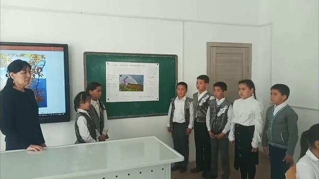 4 сынып Музыкадағы жыл мезгілдеріПән мұғалімі:Ш К Тұрапова