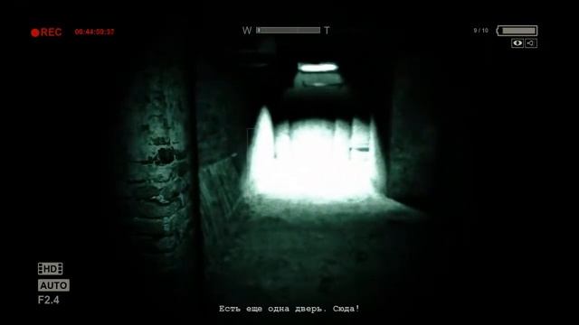 Outlast - Кровавый ДОК!