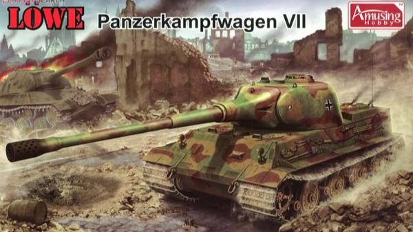 Распаковка Amusing Hobby 1 35 35A005 Löwe Panzerkampfwagen VII