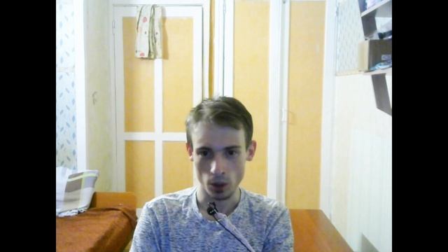 Форма после мухомора