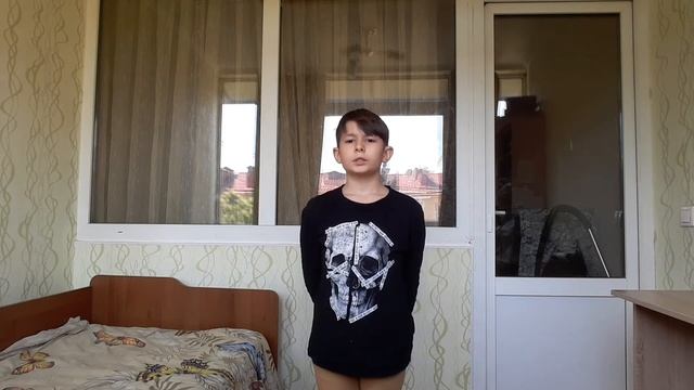 Г.Остер