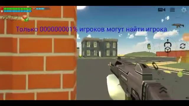 самая типичная реклама игр в чикен ган