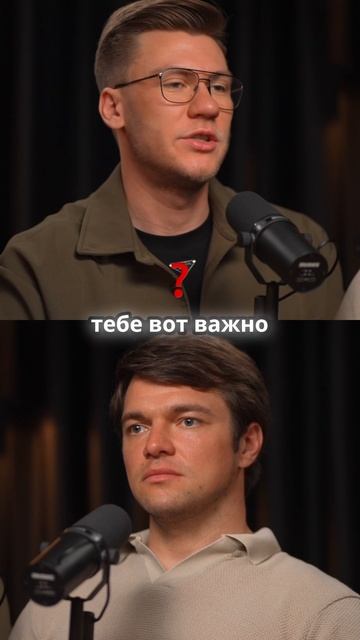 Полное видео уже на канале🔥
