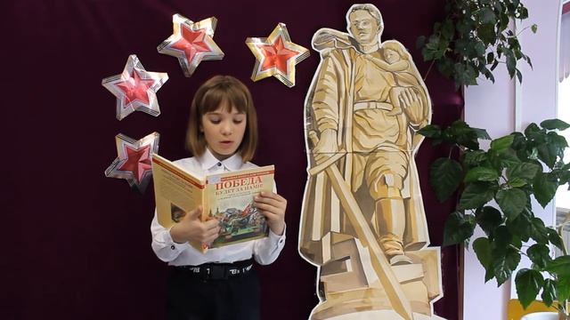 В  Солдатова "Памятник" Г. Рублева