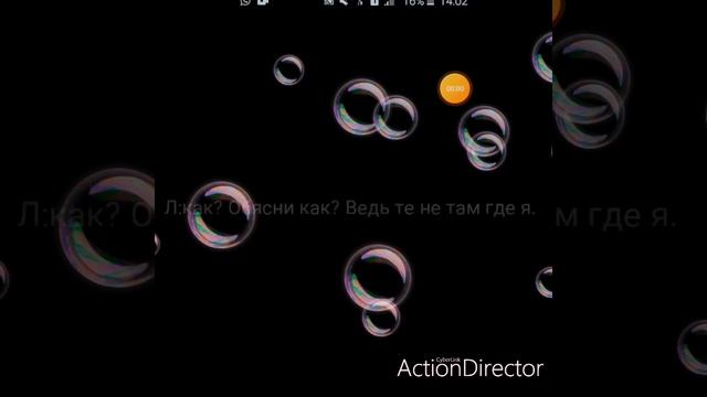 😀Мини фильм по тексту.Первое видео мини фильм.😄