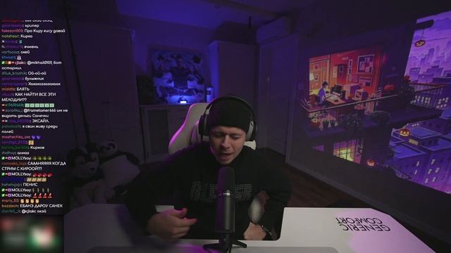 ФРАМЕ ТАМЕР ЖЕСТКО ЗАЧИТАЛ РЭП! Нарезка
