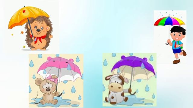 "Малятам про осінь" - (ранній вік) Вихователь: Пацеріна Н.С.