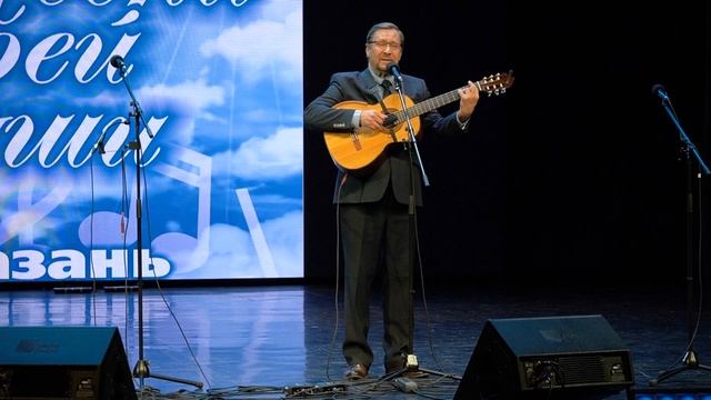 Сергей Сушков - "Преображение" (С.Сушков - К.Вихляев)