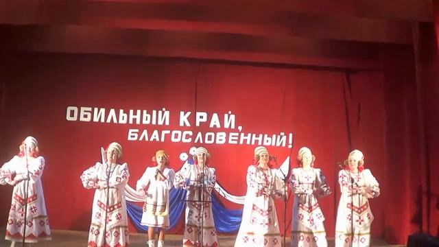 фольклорная  группа  " Келуне "