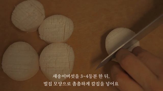 편스토랑 레시피 📺 바닐라 아이스크림, 계란노른자로 크렘브륄레 만들기 (NO오븐) 🍮 / 양배추 다이어트요리 🥬 / 색다른 두부면 요리 / 옥수수범벅