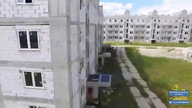 Вальдемероль  Территория комфорта