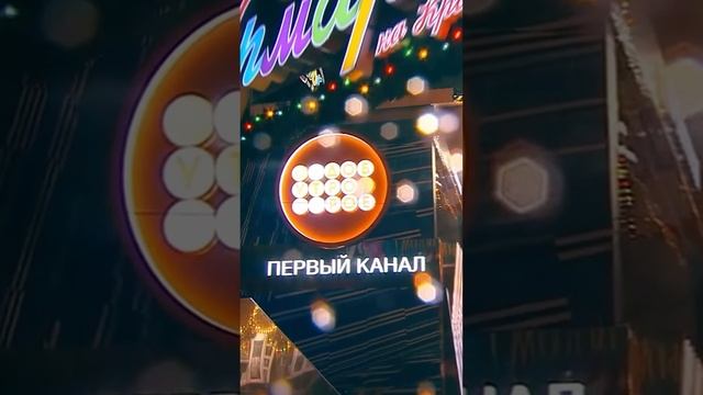 Разговор со счастьем - Евгений ОКунев и Всё Будет ОК