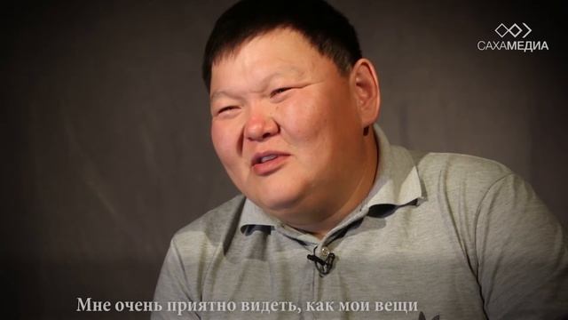 Николай Корякин Анонс