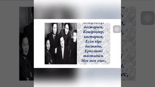 Мұқағали Мақатаевтың 90 жылдығына арналған бейнеролик