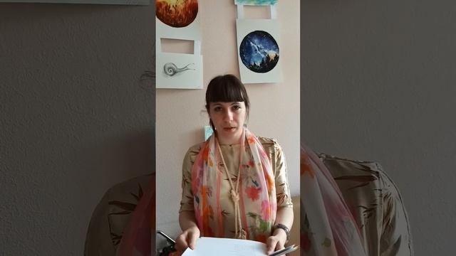 Евгения Феоктистова, "Гроза"