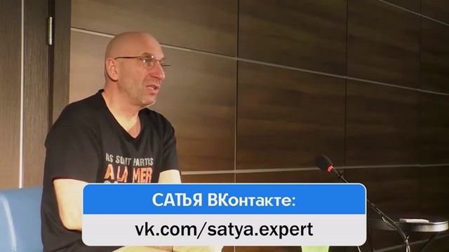 Сатья кратко о накатанных нейронных связях