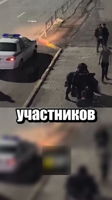 GTA Уфа