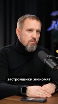 Шумоизоляция в деревянноя доме👂