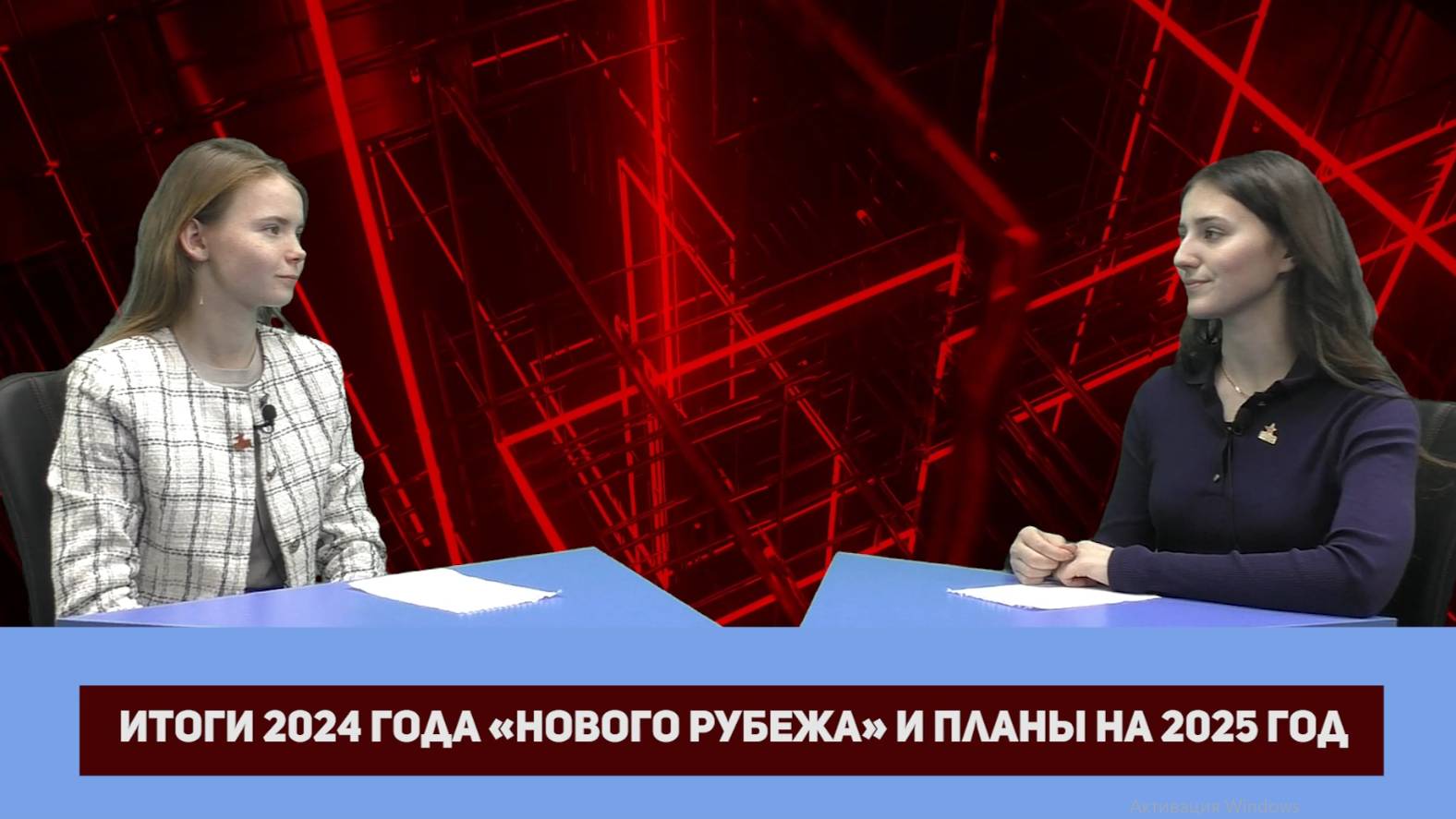 Как совмещать приятное с полезным?