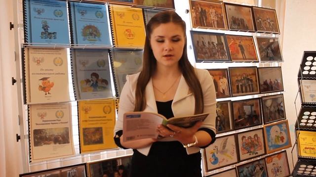 Лесная Ирина Александровна,г  Шахтерск, студентка 4 го курса ШПУ
