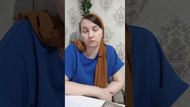 Хороший сон аутиста