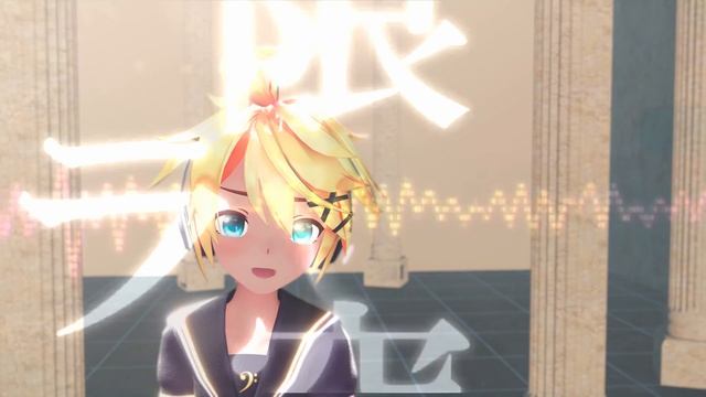 Len Kagamine - Gigantic O.T.N 4K