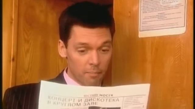 Студенты - Сезон 2 Серия 29