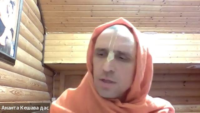 ШБ 1.13.44 лекто Ананта Кешава дас (03.02.2025)