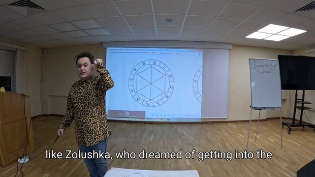 звезда Давида